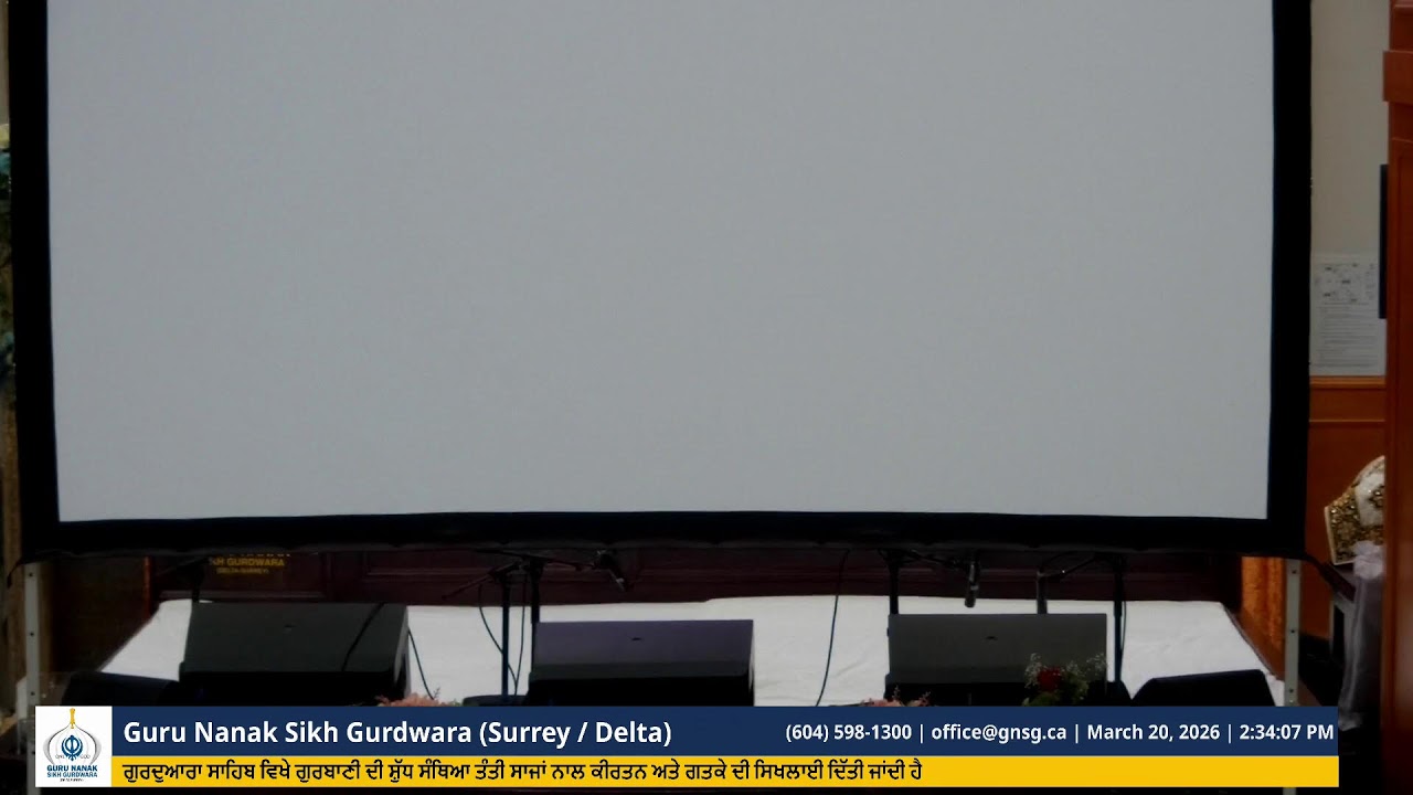 Guru Nanak Sikh Gurdwara (Surrey-Delta)