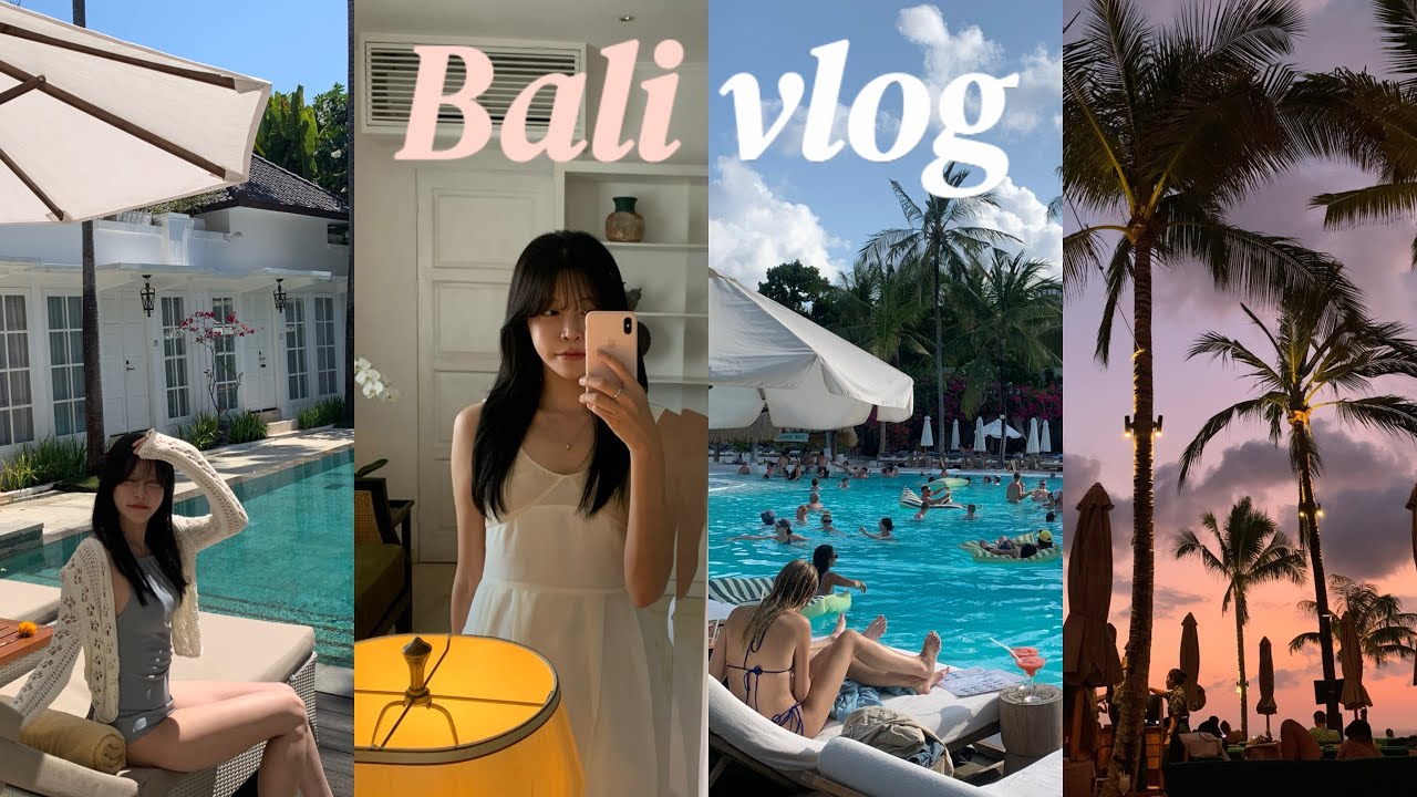 Bali vlog 1 | 발리 9박 10일 여행브이로그 | 스미냑 비치클럽 뿌시기 | 가루다 항공 비즈니스 | 더 콜로니 호텔 발리 | 하루 종일 빈땅 먹고 수영하는..🍻🩵