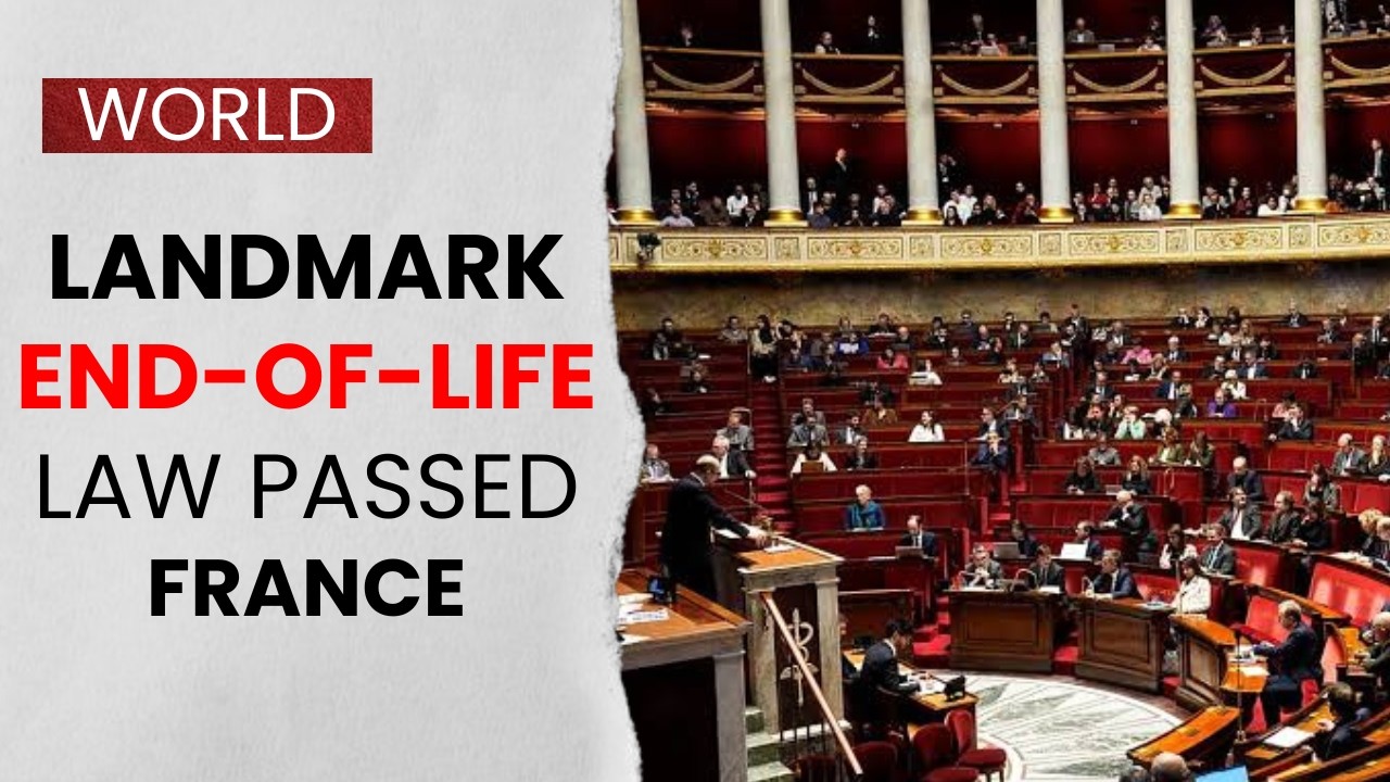 Во Франции принят закон об эвтаназии | Парламент одобрил исторический законопроект о праве на ухо...