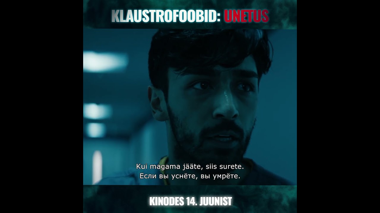 Klaustrofoobid: unetus – Kinodes 14. juunist