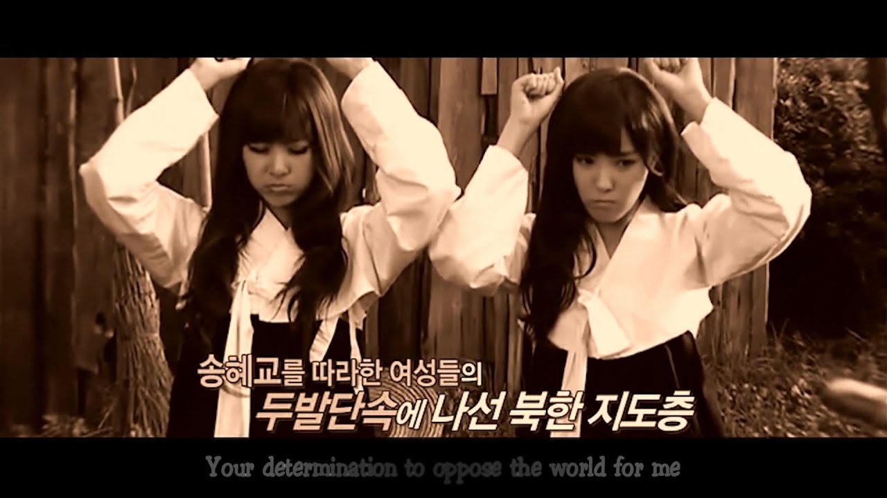 [Engsub][BH] A little happiness - MinKyul (Hyomin x Qri)