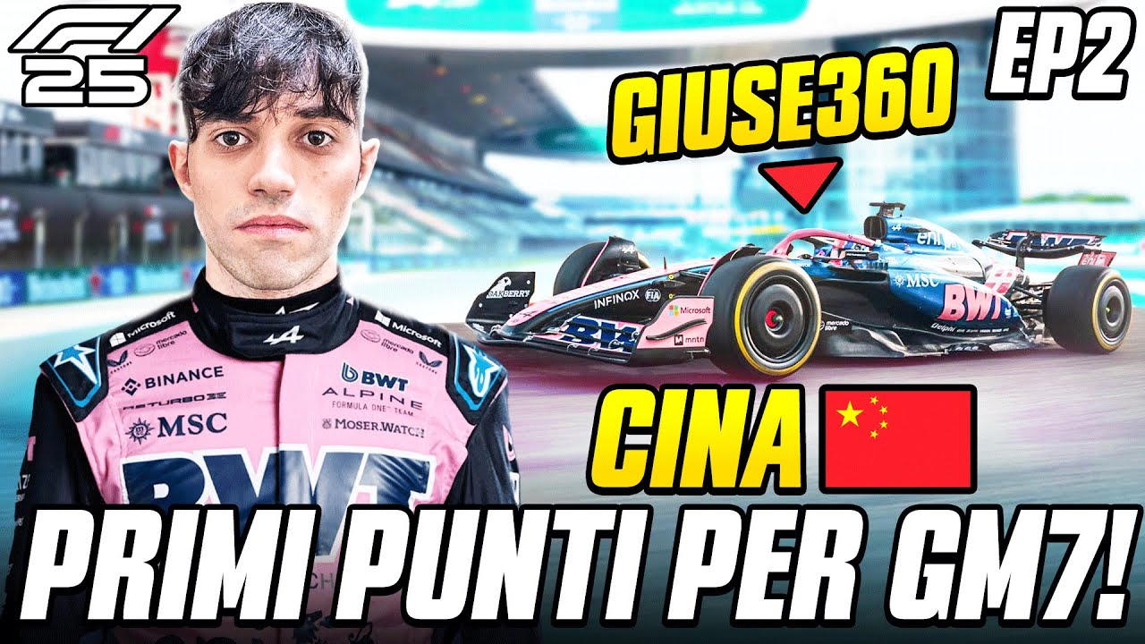 PRIMI PUNTI DELLA CARRIERA + SORPASSO LEGGENDARIO SU OCON! - F1 25 CARRIERA PILOTA EP.2