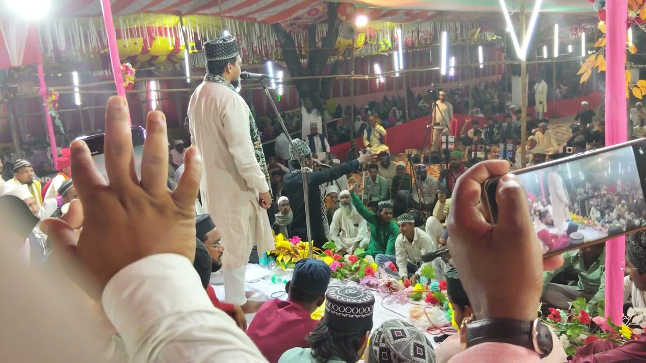 सर इस्लाम अजमत राजा भागलपुर