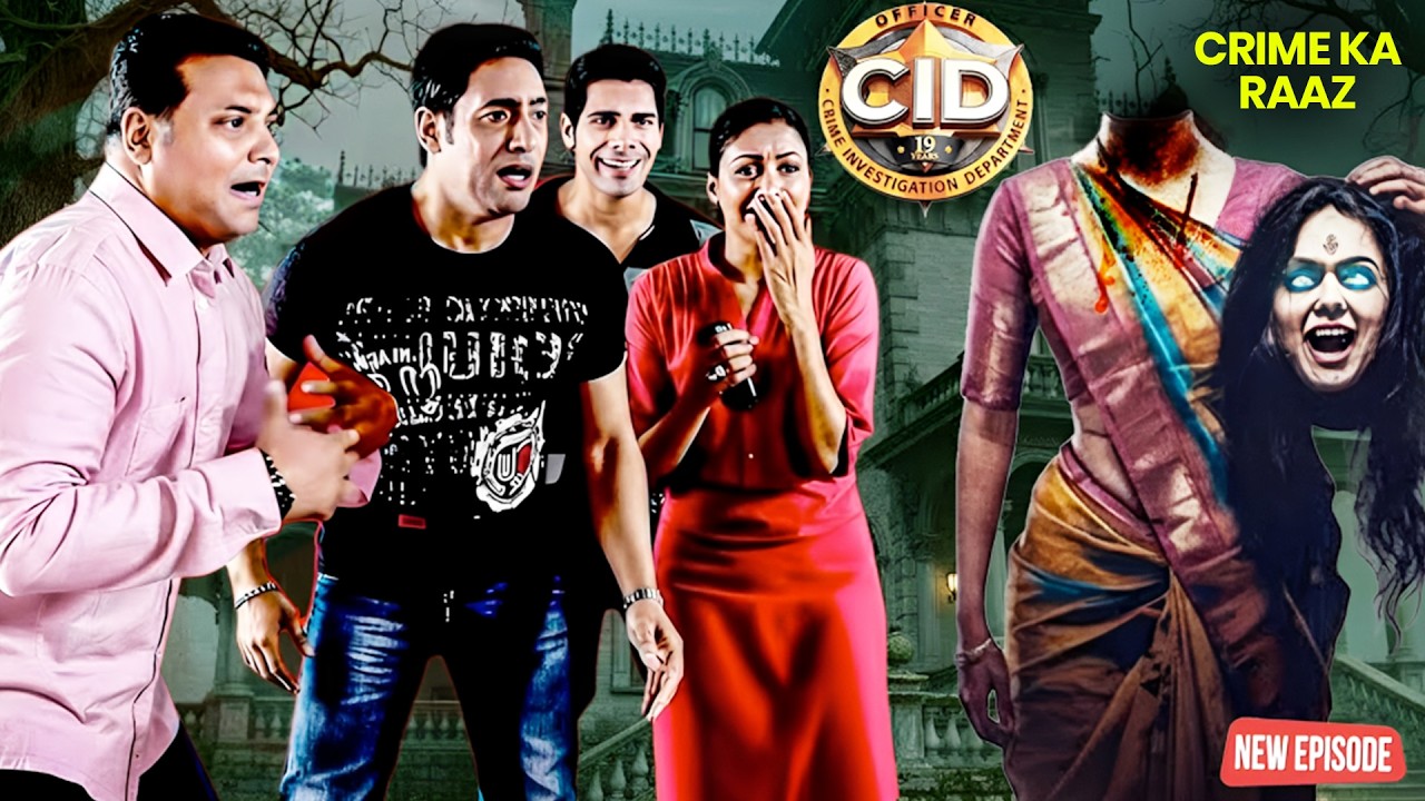 CID का सामना हुआ दो अजीब चुड़ैलों से | CID | सी.आई.डी. | Latest Episode | 16 Feb 2026