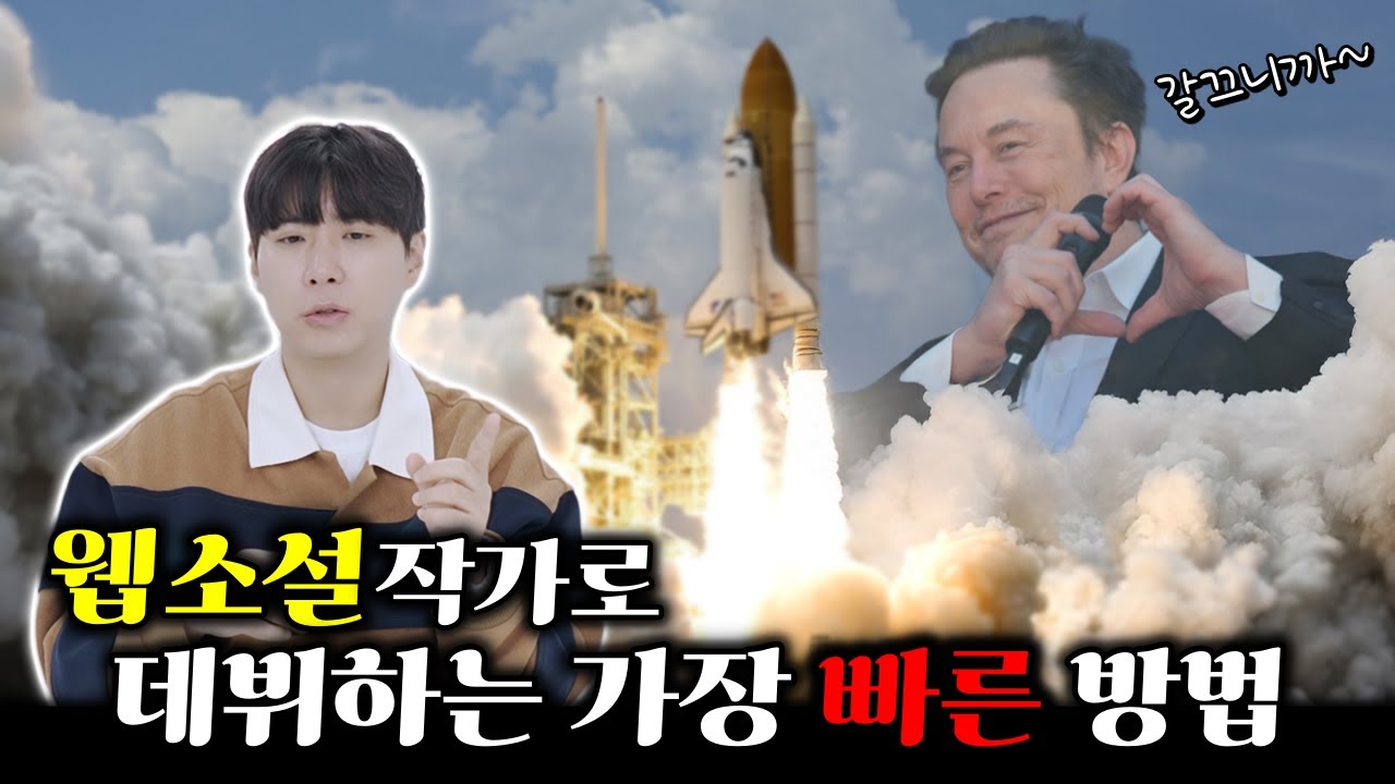 딱 3가지만 기억하세요