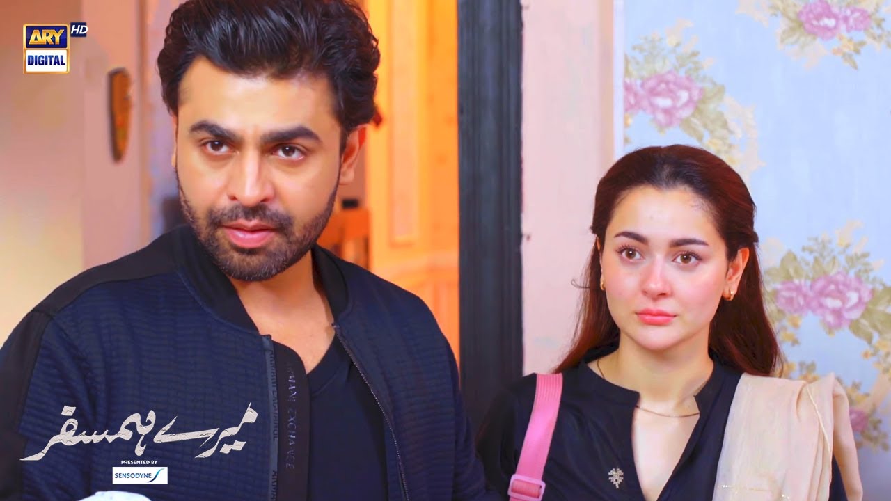 Meri Biwi aur Beti mere sath hi rahengi | Best Scene | #MereHumSafar #Hala #Hamza