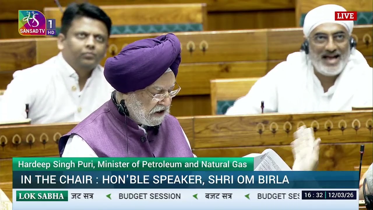 LS | Minister Hardeep Puri's statement | Shortage of LPG gas in the country due to  Israel- Iran War