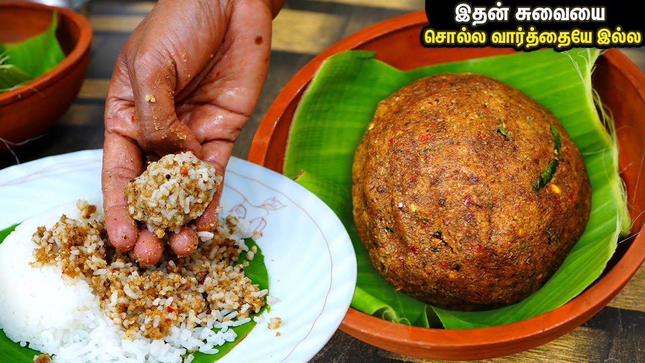 எள்ளு துவையல்💕👌Ellu thuvaiyal in tamil | Sesame seed chutney in tamil | Chutney in tamil | side dish
