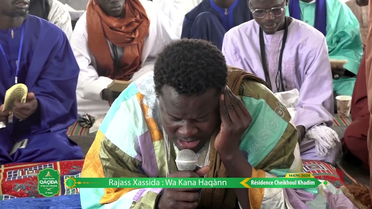 Grande Journée Qacida 2026 Rajass Xassida Wa Kana Haqànn Partie 02