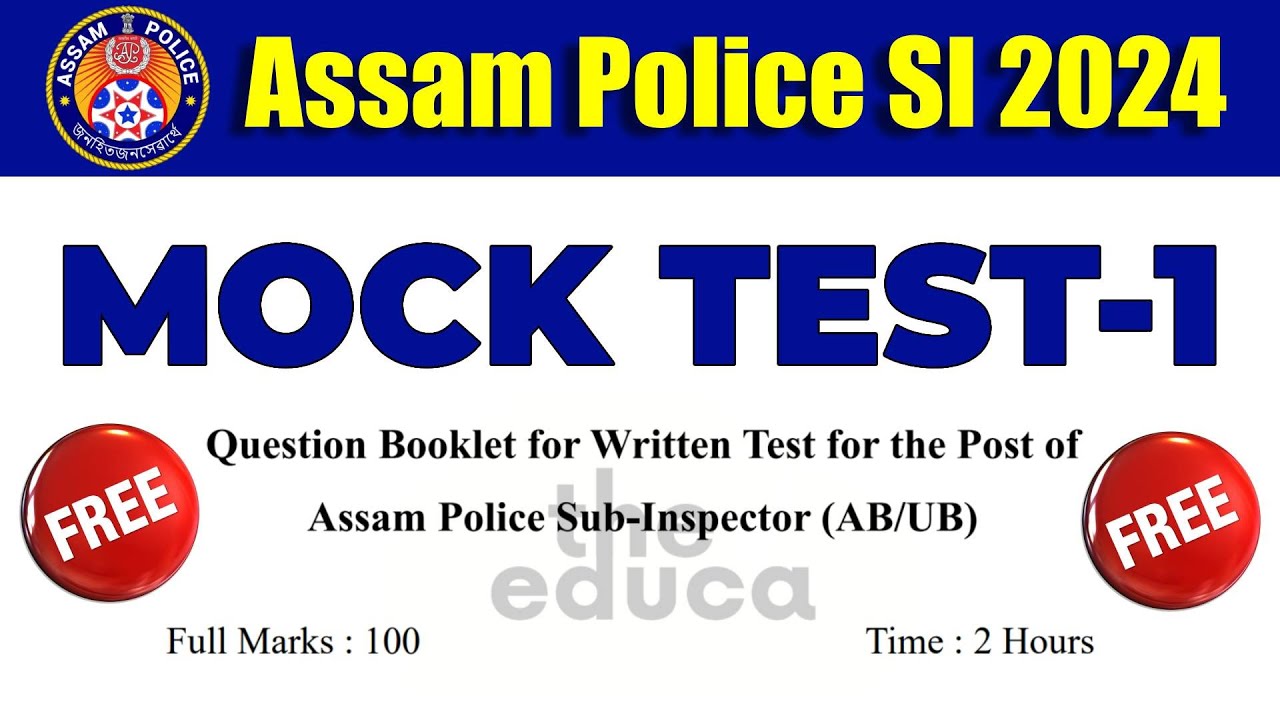 Assam Police SI Mock Test