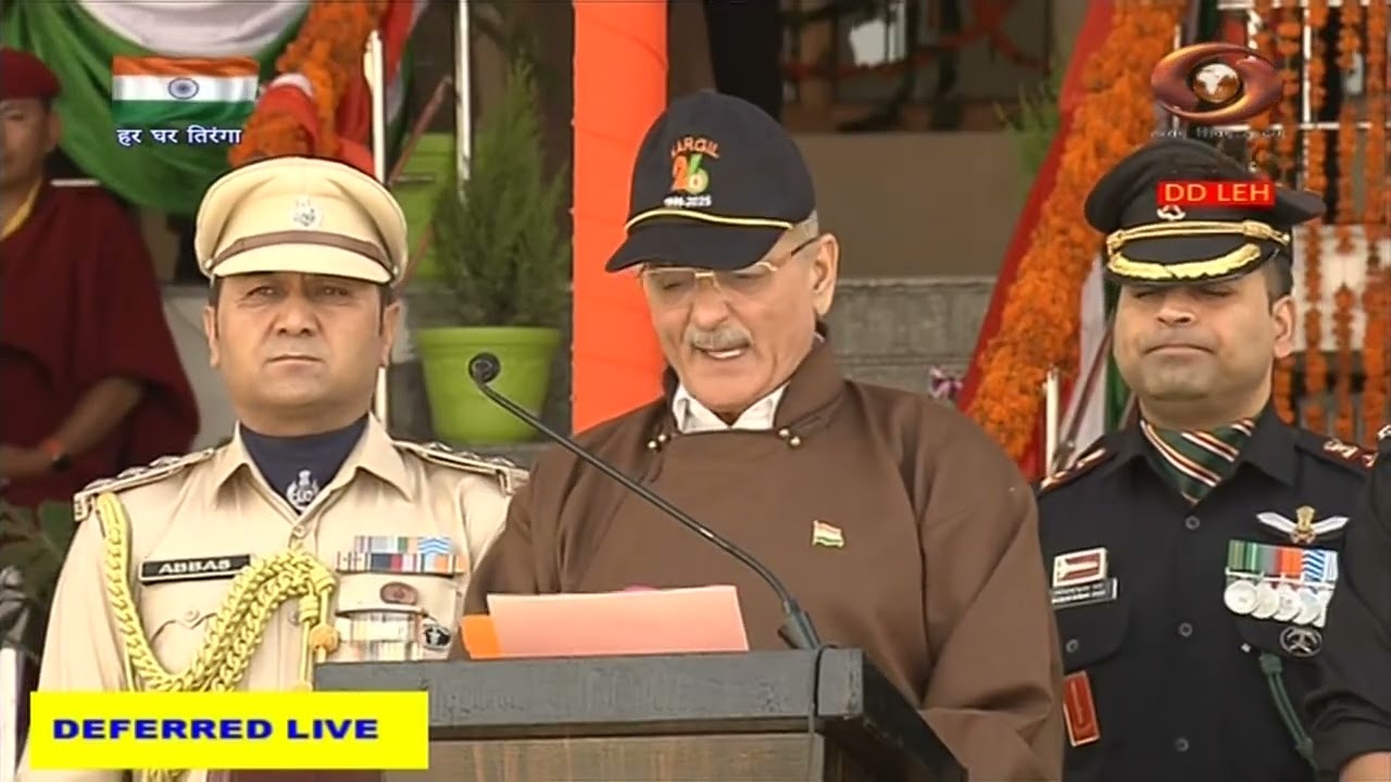 Deferred Live of Union Territory level Independence Day function to be held at“Leh”