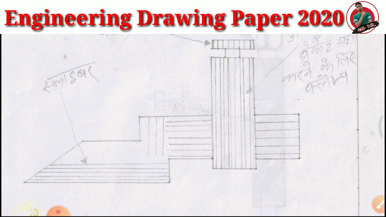 Engineering Drawing first Year exam paper solution 23/11/2020 ||Engineering Drawing previous paper