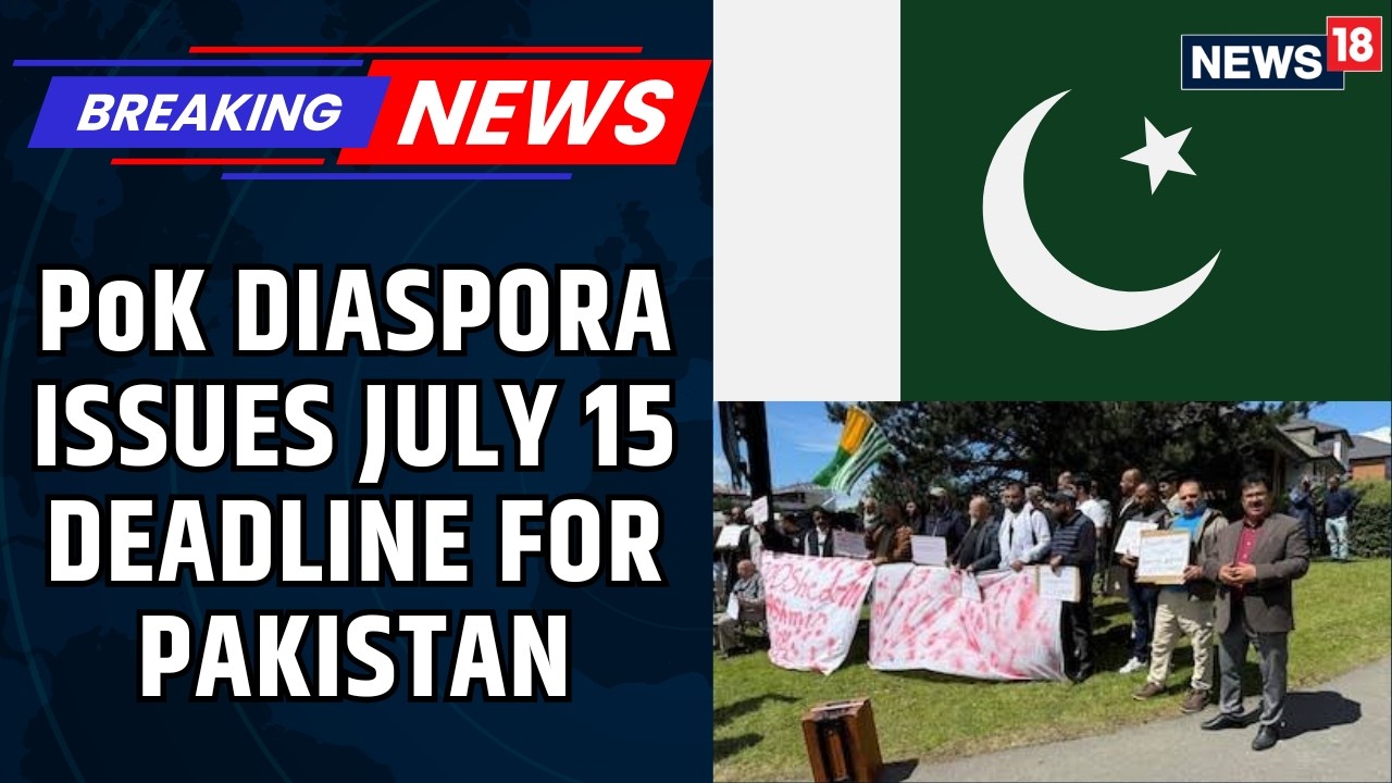 НОВОСТИ ПАКИСТАНА | Диаспора Азад Кашмира призывает к бойкоту Pakistan Airlines и ставит ультимат...
