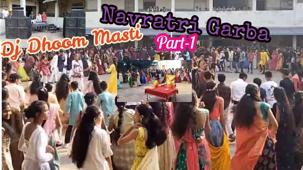 Navratri Garba 21-10-23 Part 1| Shree Sardar Shardamandir Vijalpur |Dj masti