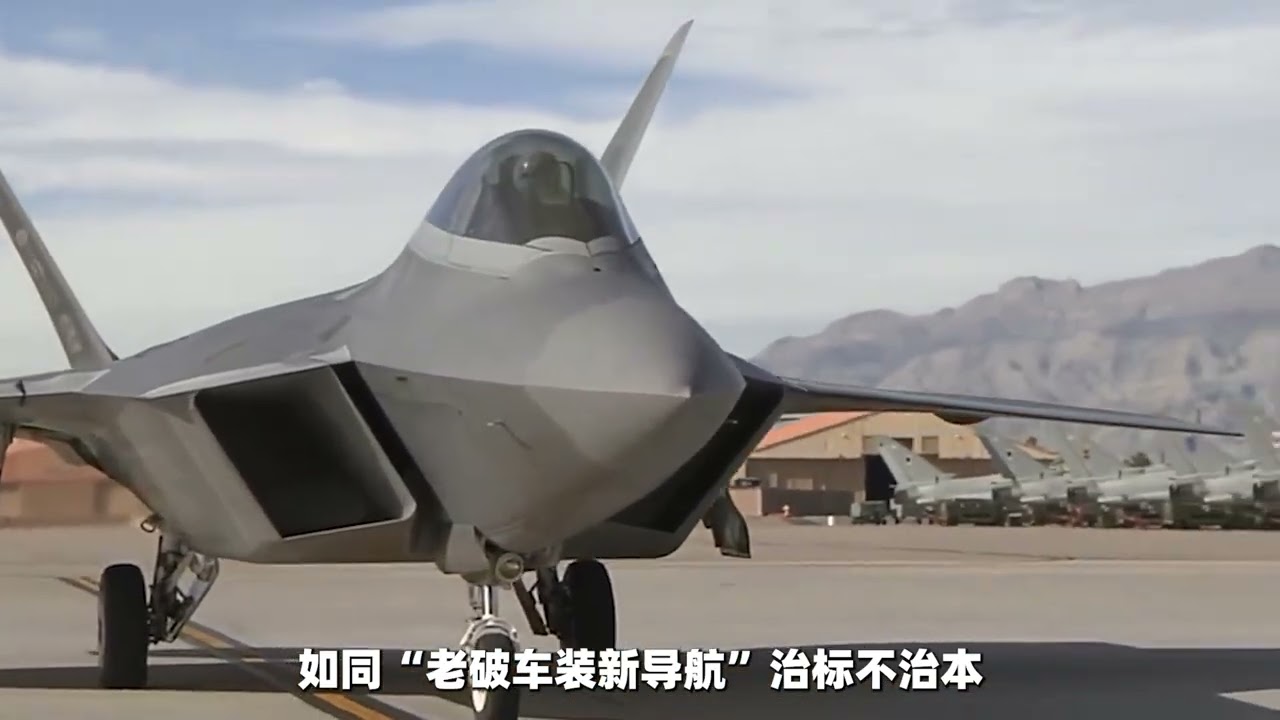 換裝渦扇 15，殲 20A全方向碾壓F 22，領先半代算不算吹牛？