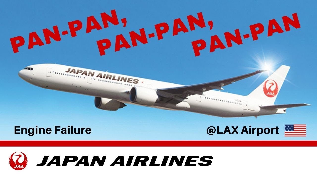 [実音] JAL15便 エンジン故障 燃料投棄 ATB ロサンゼルス空港 / JAL engine failure + fuel dumping, ATB at Los Angeles Airport