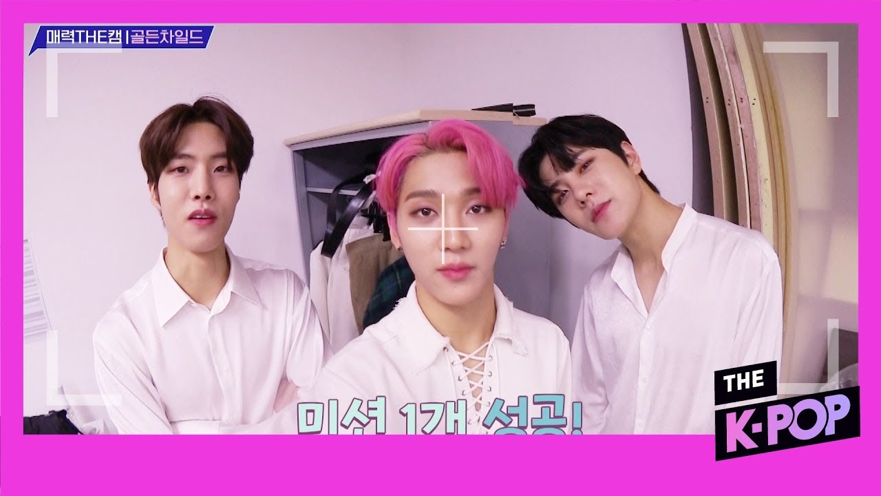 Golden Child, Charming the cam [BEHIND THE SHOW 191203]