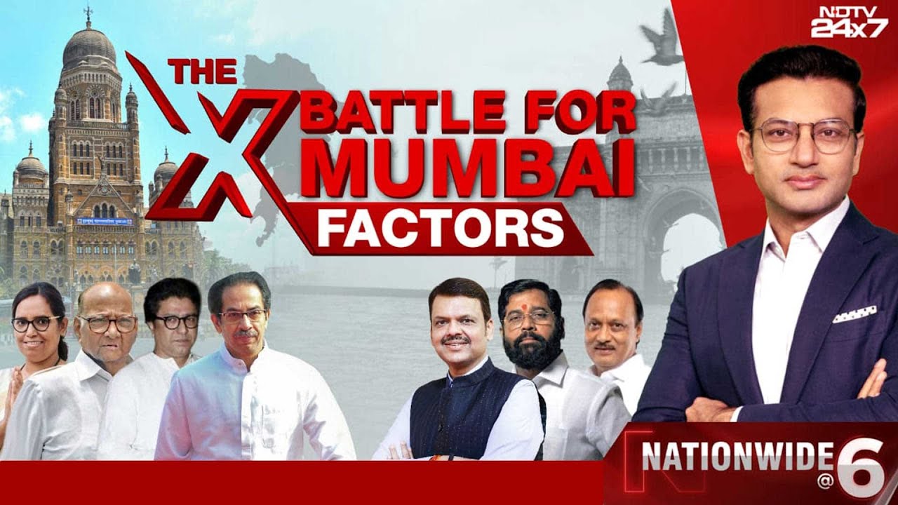 BMC Elections | BMC Elections Tomorrow: Battle for Asia's Richest Civic Body