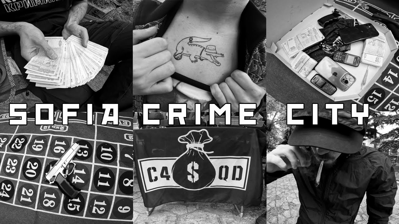 Chavo x 7N (#UB7) - Sofia Crime City (Street Music Video)