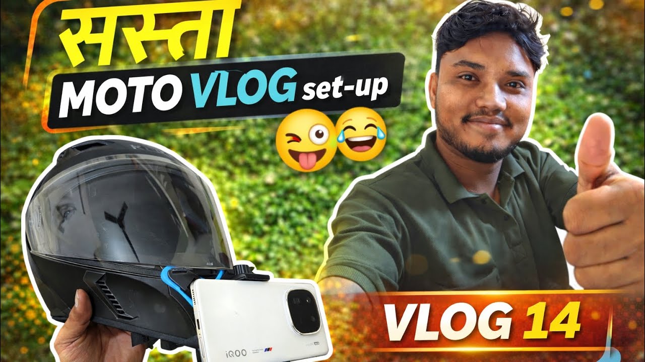 सस्ता Moto Vlog Set-up 😜🤣 | Helmet Mobile Holder Unboxing & Review | Vlog 14 | Marathi Vlog #marathi