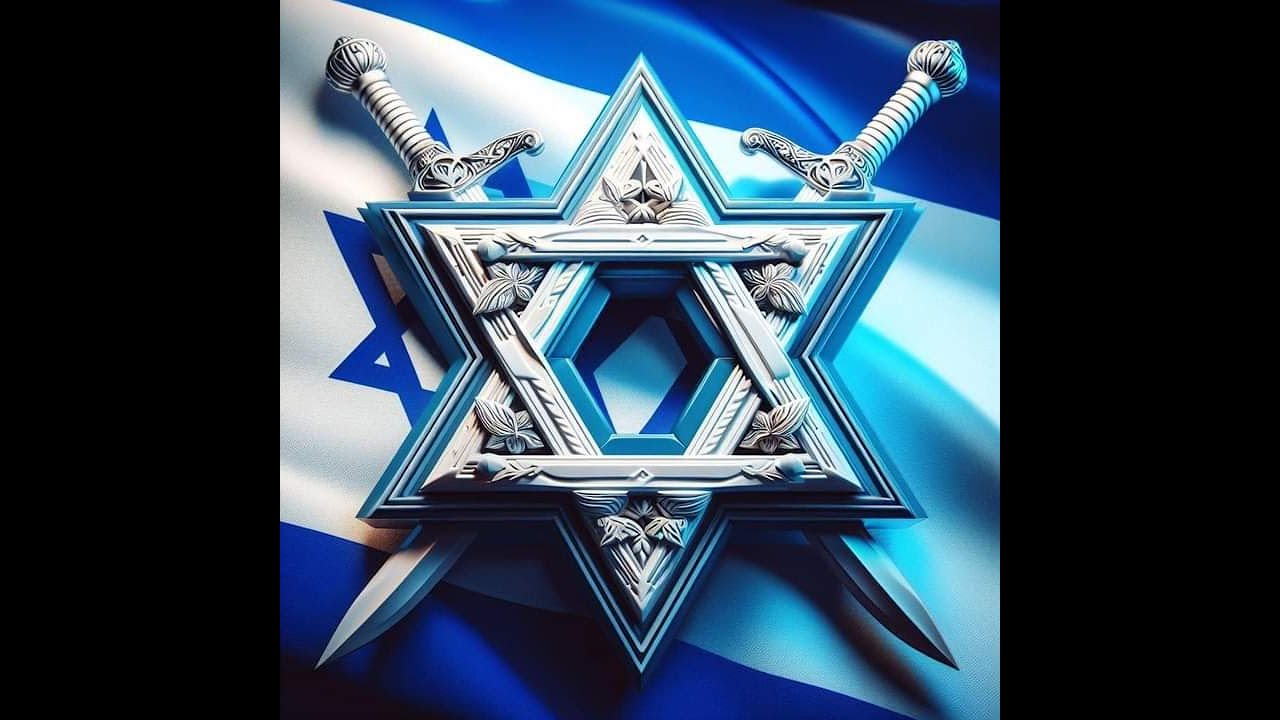דיג'יי סט מרומם ומעודד לתקופת מלחמת חרבות ברזל 2023