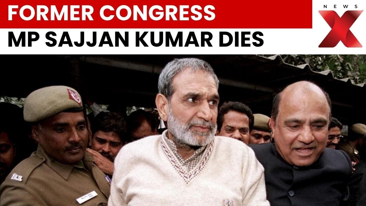 Former Congress MP Sajjan Kumar Dies At 80 In Delhi Hospital | NewsX