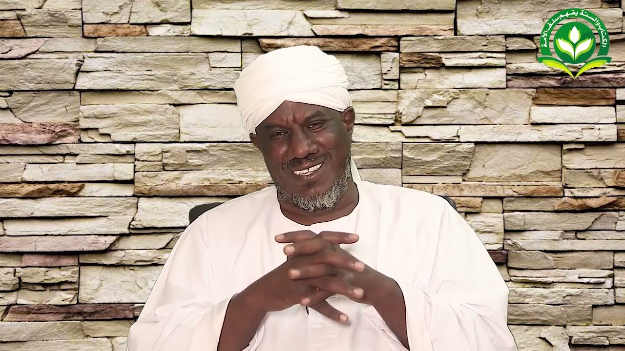 الإحسان إلى الجار || فضيلة الشيخ فتح الرحمن الجيلاني حفظه الله