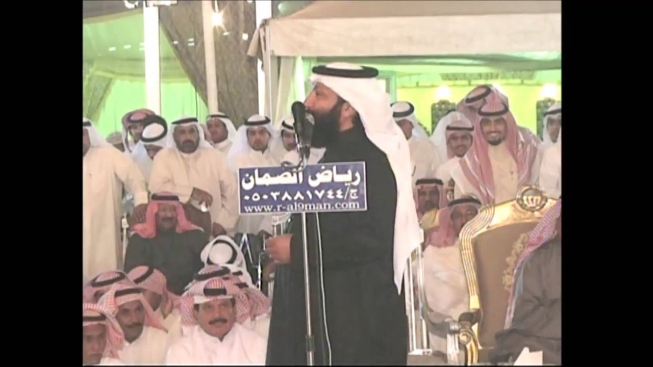 فواز العازمي وفلاح القرقاح (حفل الميع) 2