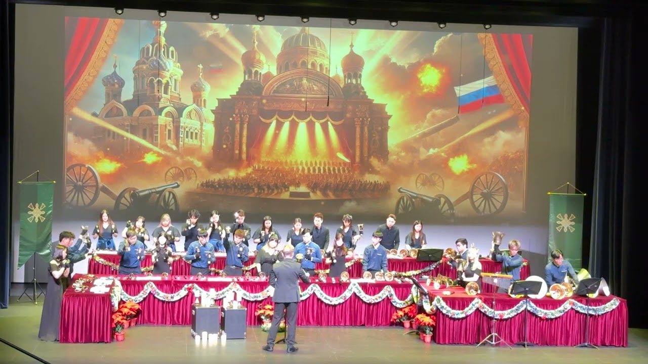 1812 Overture on Handbells | Ringing by the candlelight 2024