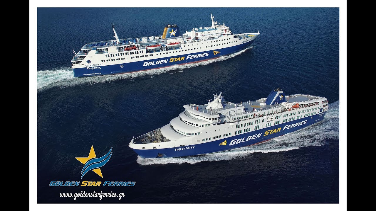 Summer 2017 with Superferry and Superferry II !