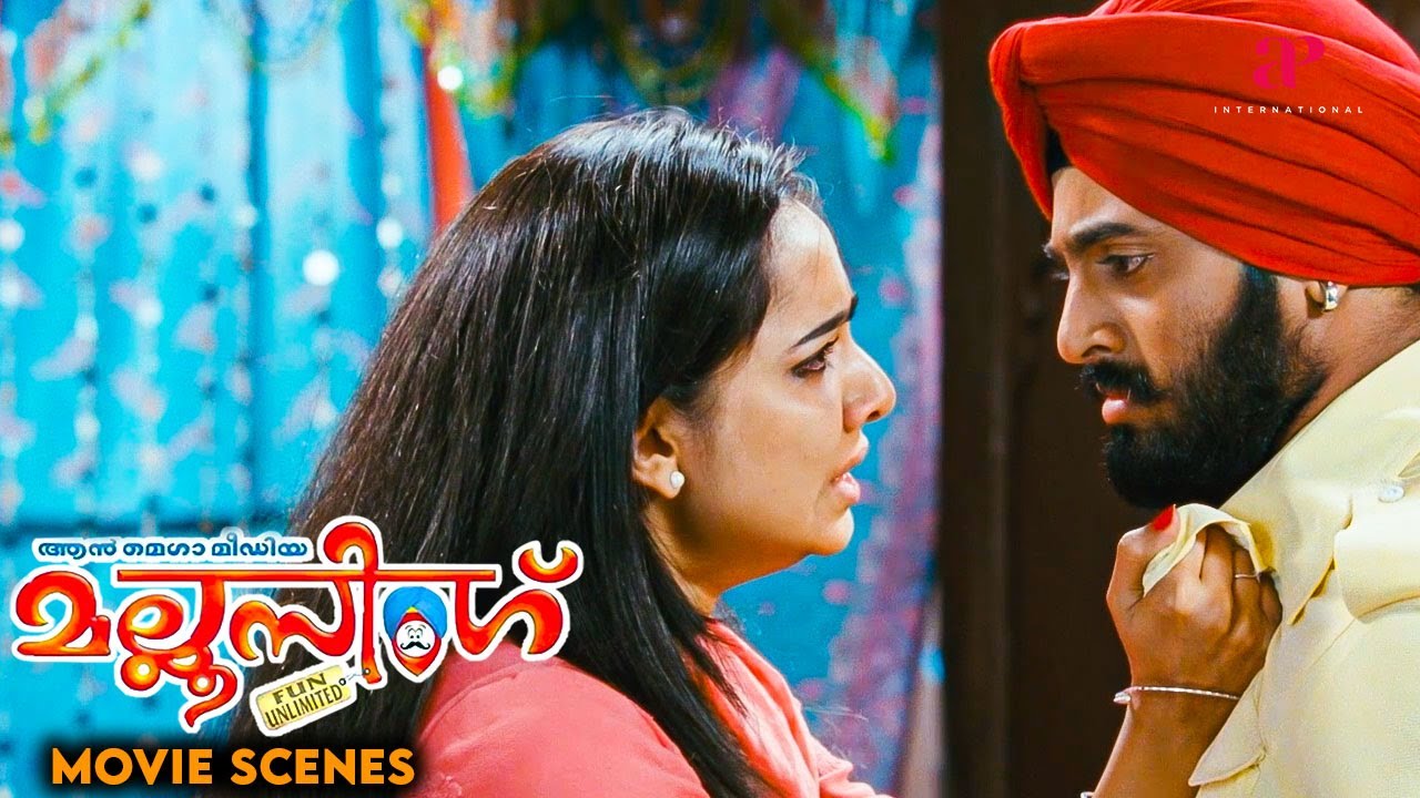 Mallu Singh Malayalam Movie | Will Unni open up the truth about this confusion? | Unni Mukundan