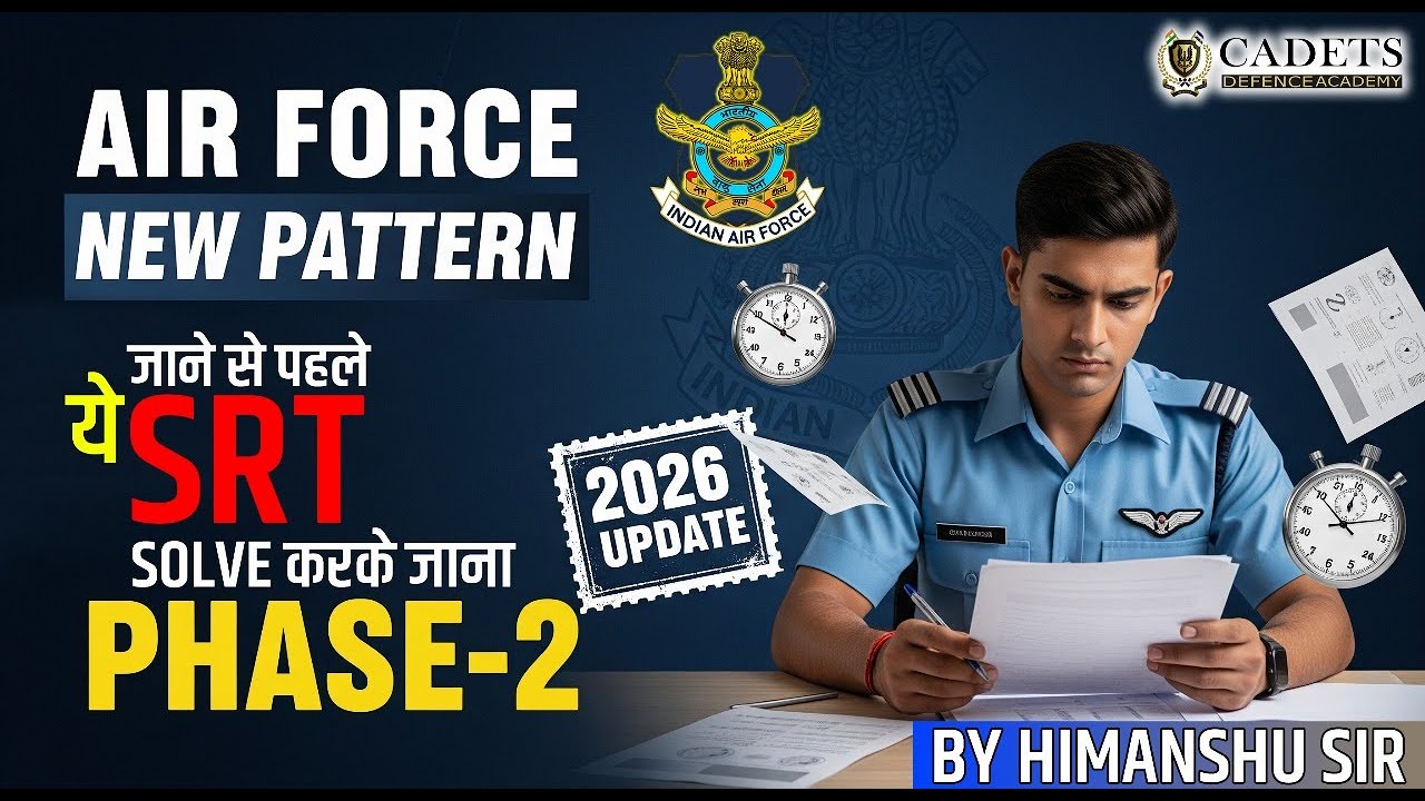 Airforce 1 2026 Phase 2 | SRT Test 2025 How to Solve SRT | By Himanshu Soam Sir | SRT Test