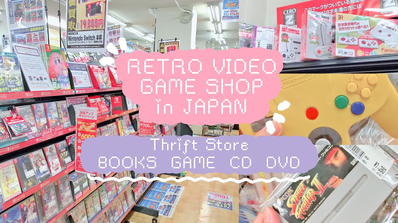 🇯🇵 Tour to Japanese Retro Video Game Shop 👾🕹 (Thrift Store) | kawaii mee