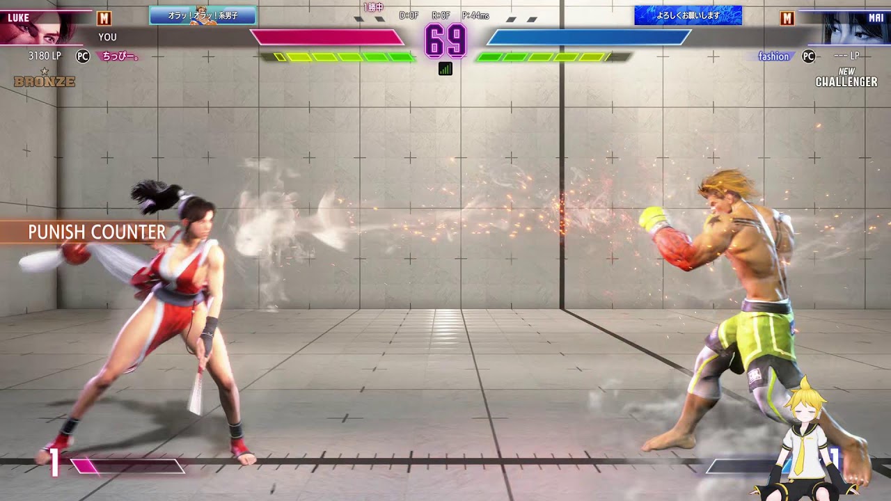 【スト６】ボコボコ（にされる） ミリ知ら配信