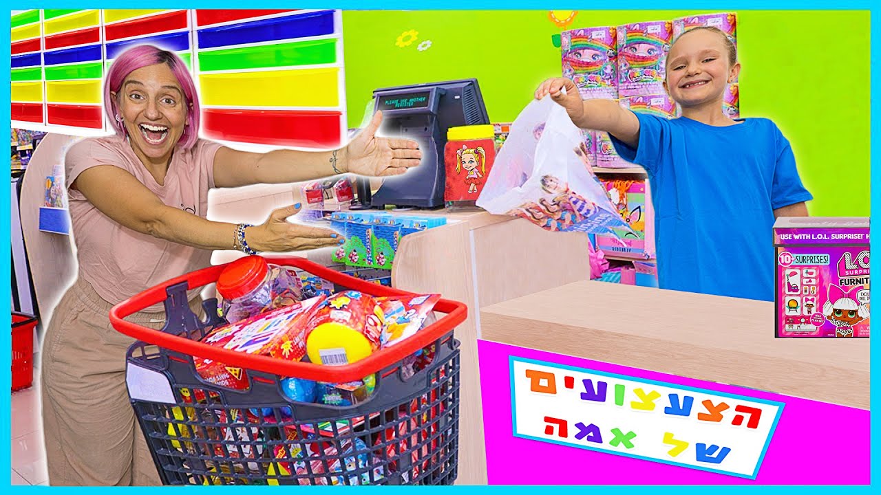 פתחתי חנות צעצועים מטורפת בבית והפתעתי את אח שלי!