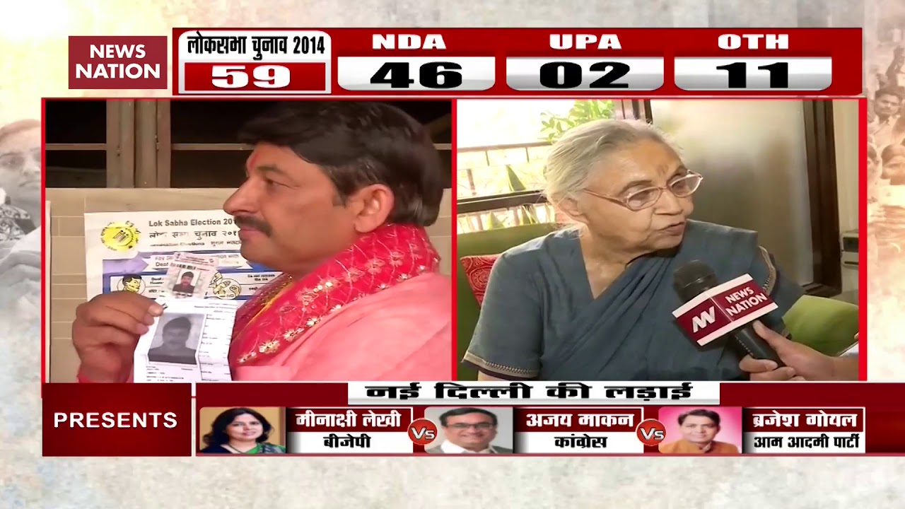 Arvind Kejriwal, AAP spreading rumours about my health: Sheila Dikshit