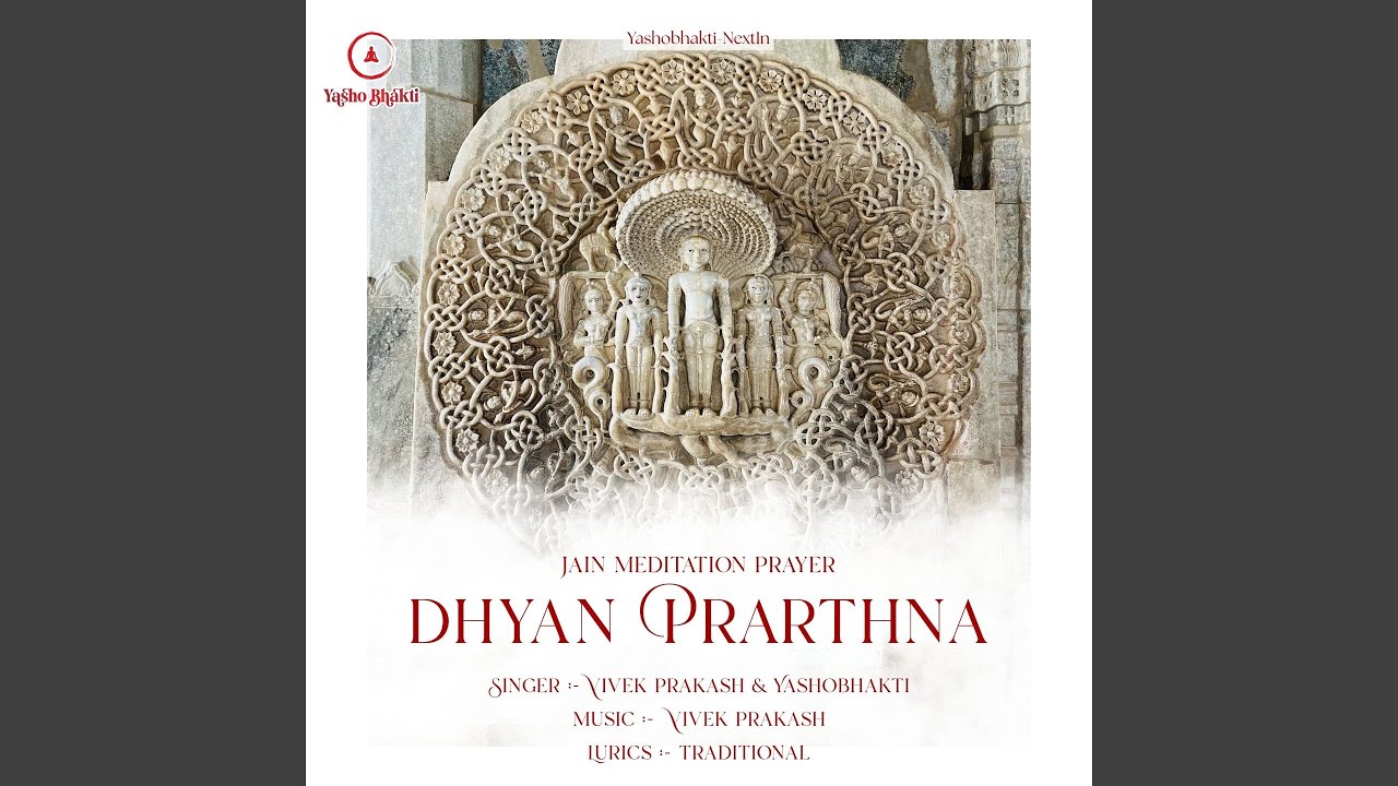 Jain Meditation Prayer Dhyan Prarthna