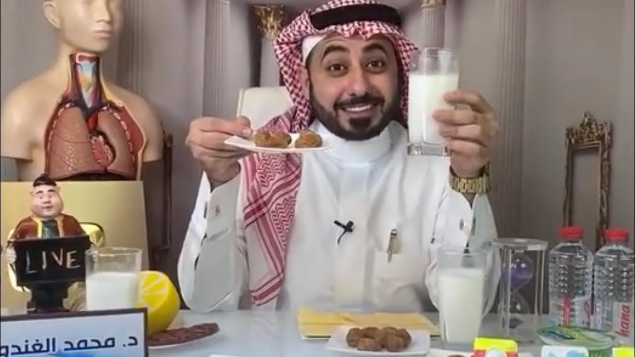 رجيم التمر واللبن لخسارة كيلو واحد يوميا سهل جدا