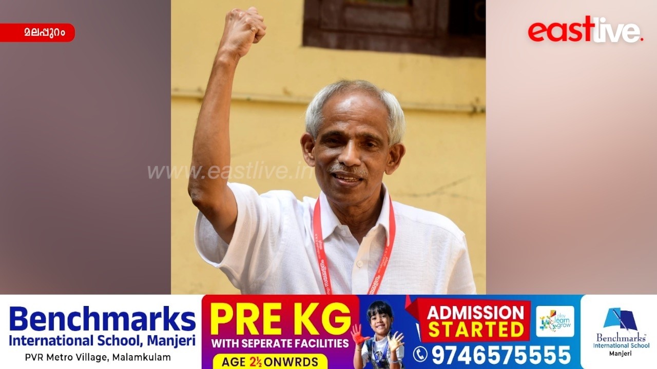 CPM സംസ്ഥാന കമ്മിറ്റിയംഗം ഇ എന്‍ മോഹന്‍ദാസ് അന്തരിച്ചു | Malappuram