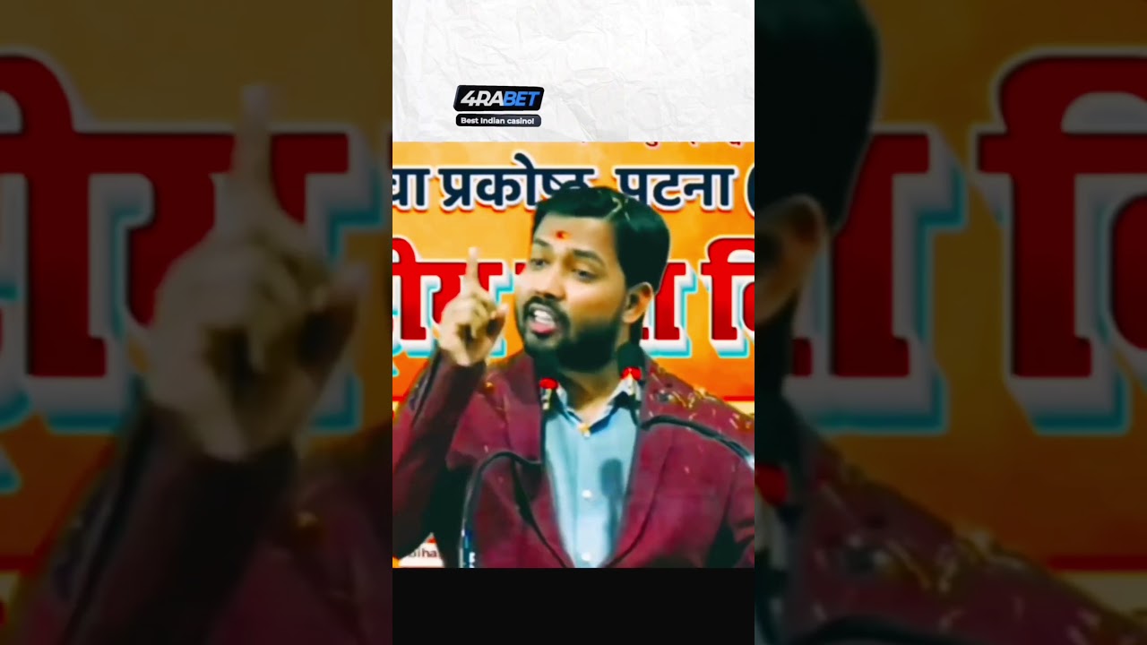 khan sir patana 