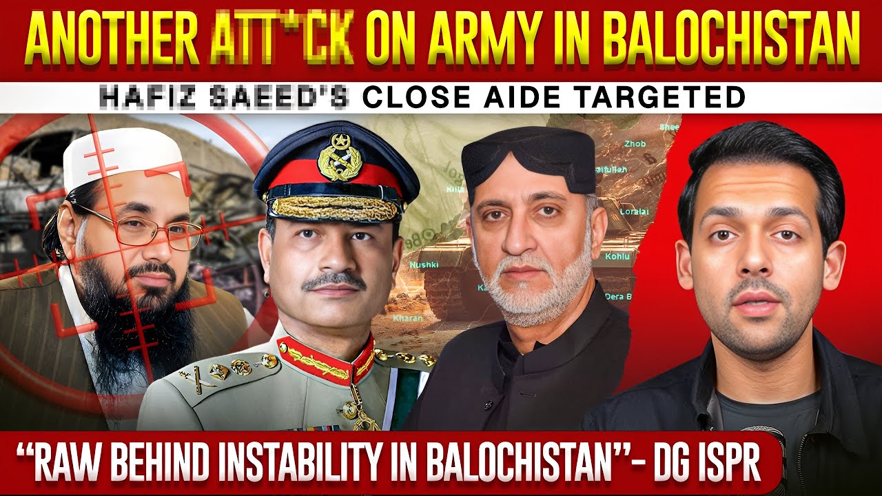 The Truth About Balochistan Problem & Its Final Solution | Muzammil Analyzes