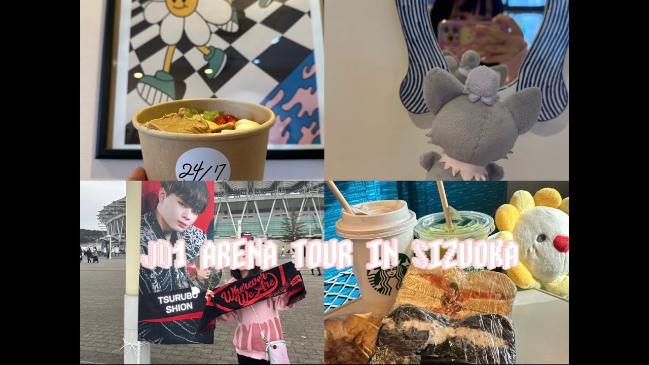 推し活VLOG｜JO1DER SHOW in 静岡エコパアリーナ🍵｜