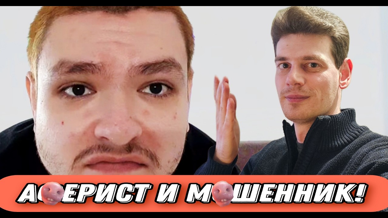 Руслан Гительман - Работать врач запретил! Бухать здоров!