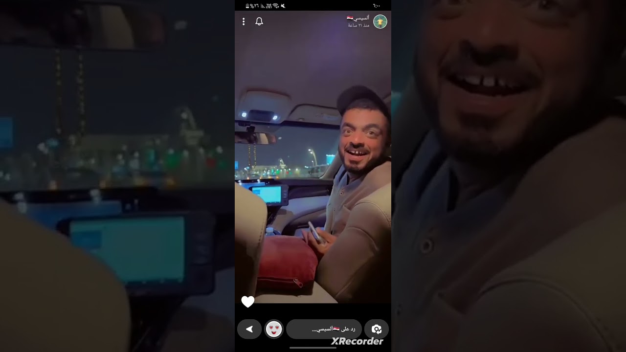ابواحمد وروحتهم لمطعم العم فرج😂😂