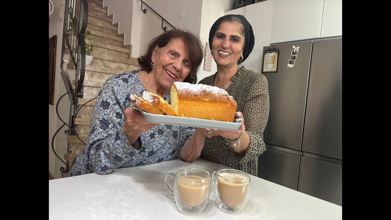 עוגת יוגורט עם סבתא פאני המהממת