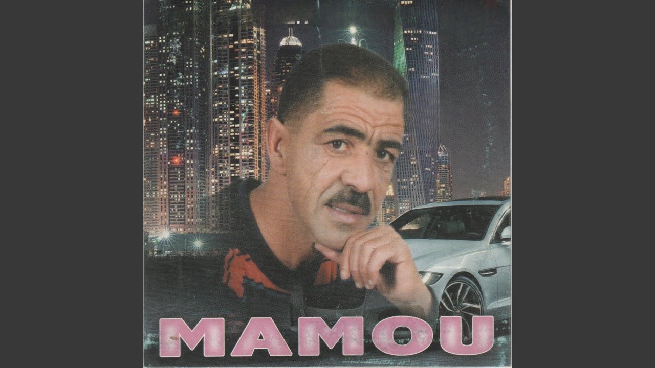 Ana Chawi Dorigine