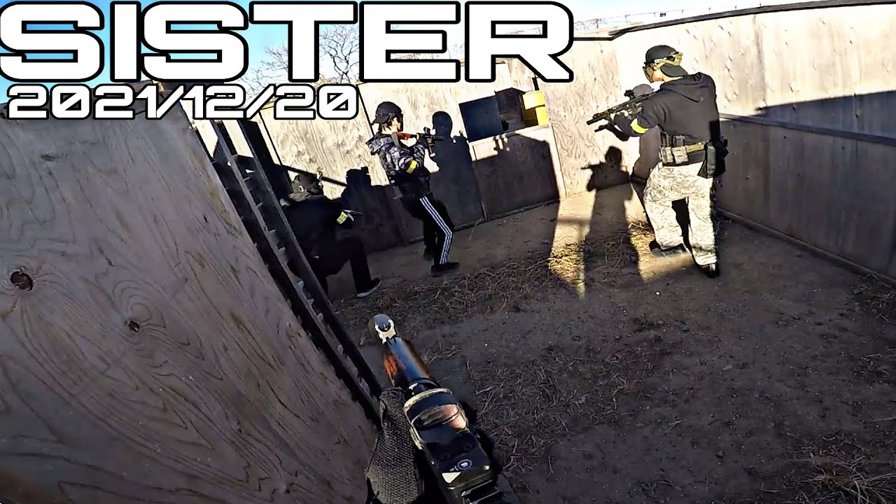 SISTERでサバゲー2020/12/20