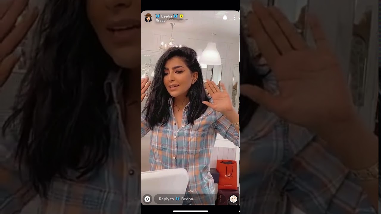 ناطرين منتج ahuhu الجديد🌸💖