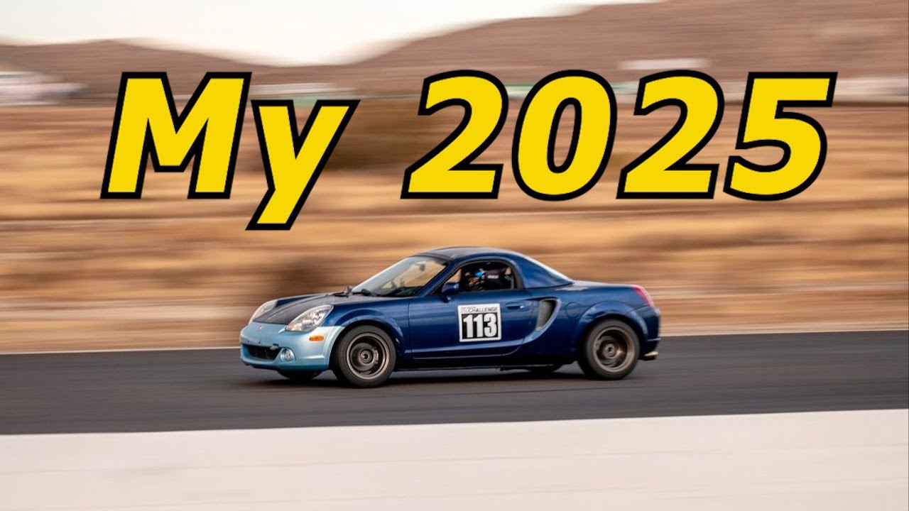 Мой 2025 год