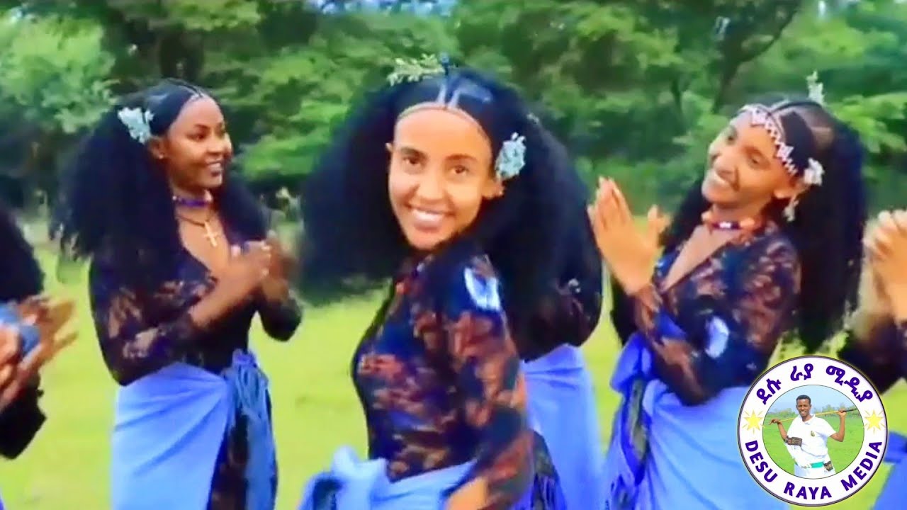 እስኪ ተመልከቷቸው እነ አሳዲን በራያው ቀሚሳቸው ተውበው ሲጨፍሩ @desurayamedia